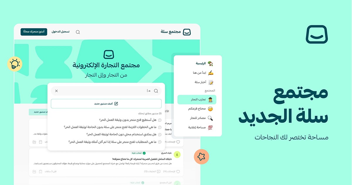 Test post to check textedito