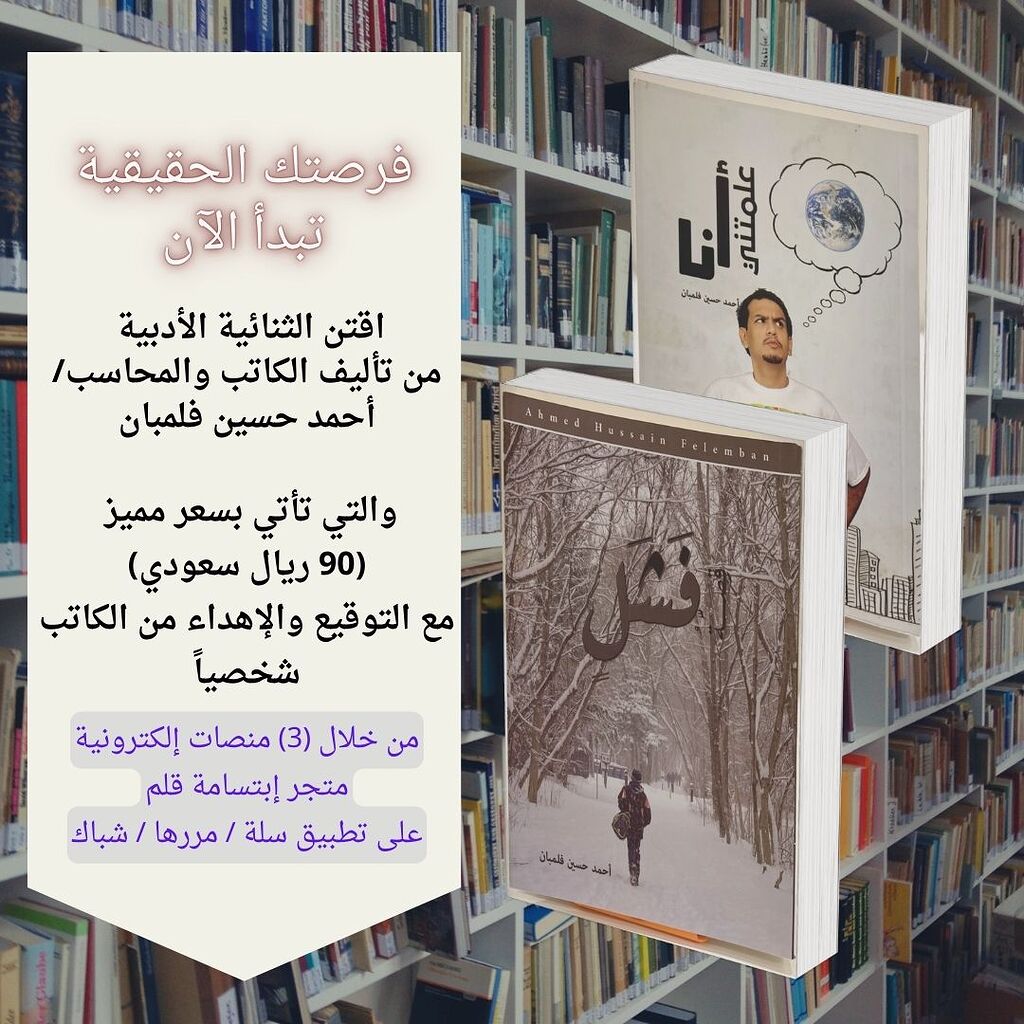 فرصة واحدة لا تتكرر وخصم 18% باستخدام الرمز x10off