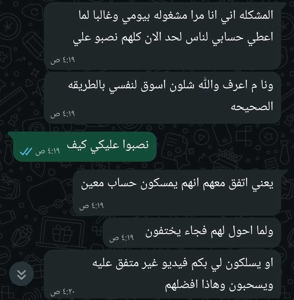 كيف تتجنب نصب شركات التسويق وتحقق مبيعات بنفسك؟