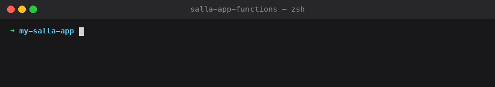 app-functions-build.gif