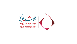 بشائر لرعاية الوطن بمنطقة جازان
