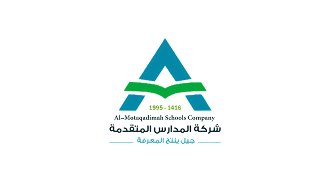 شركة المدارس المتقدمة