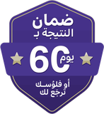 الضمان البلاتيني