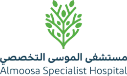 مستشفى الموسى التخصصي