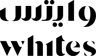 صيدليات وايتس
