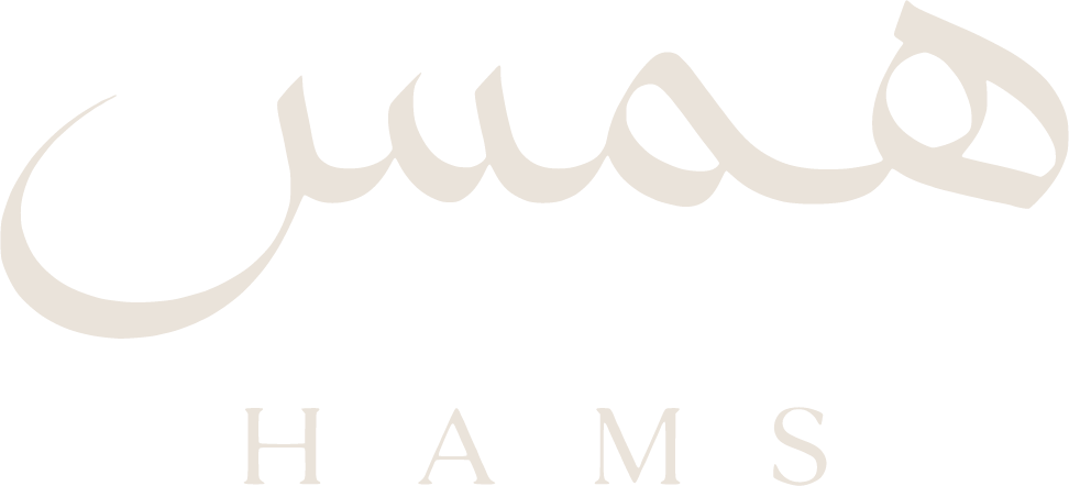 Hams | همس